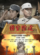 淫乱妓生